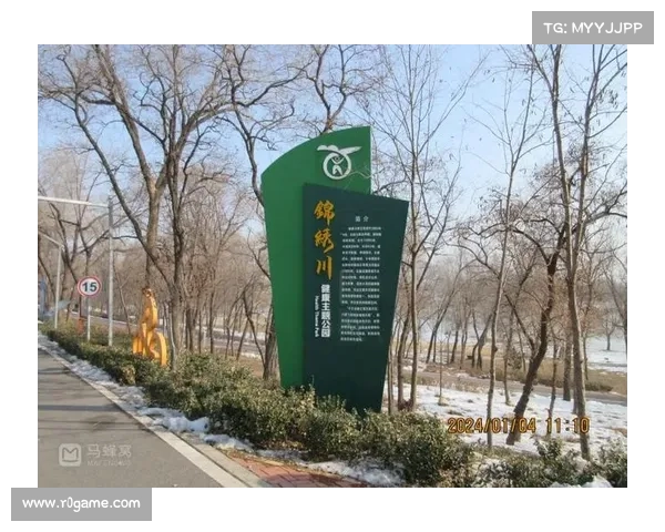 成都规划建设BMX主题公园，融合赛事与市民健身功能