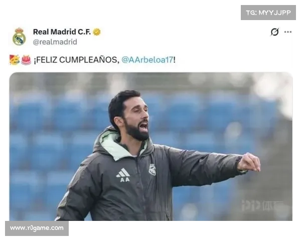 皇马高层告知阿韦洛亚留任条件:带队夺冠并处理好更衣室关系 皇马高层告知阿韦洛亚留任条件:带队夺冠并处理好更衣室关系